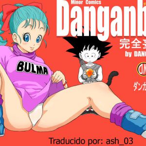 Danganball Kanzen Mousou Han 01