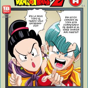 Dragon Ball H – Súper Saiyajin Sexual!