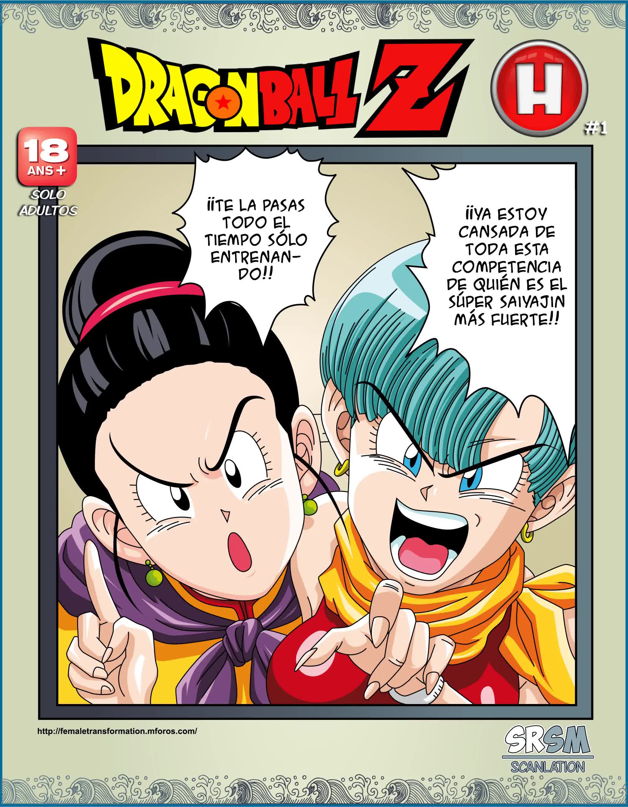 Dragon Ball H - Súper Saiyajin Sexual! Comic porno