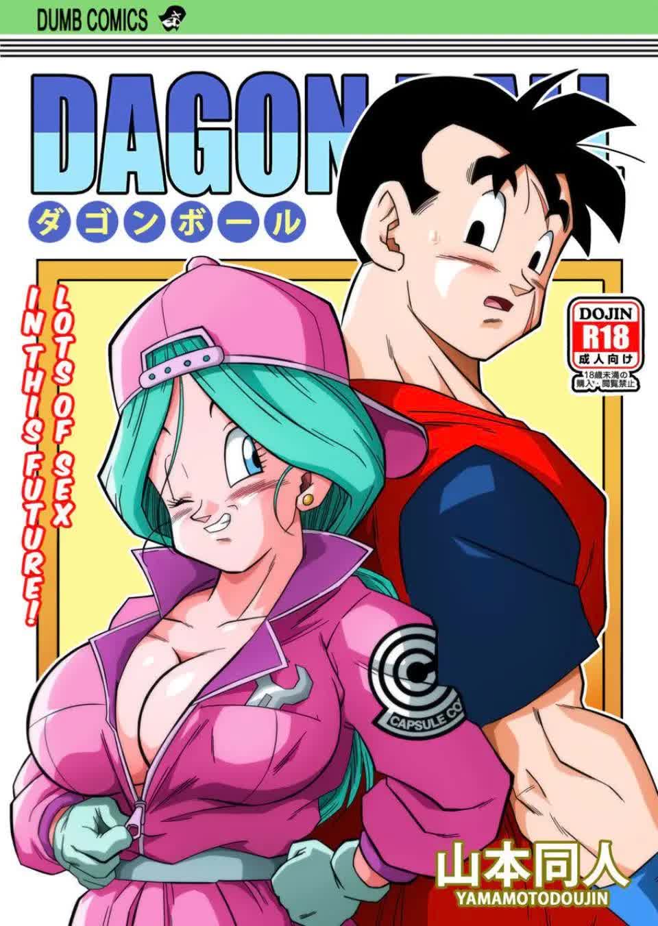 SEXO EN EL FUTURO - BULMA Y GOHAN Comic porno
