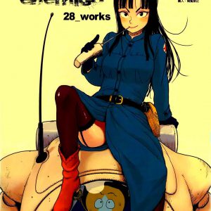 BETWEEN THE LINES – En Territorio Enemigo