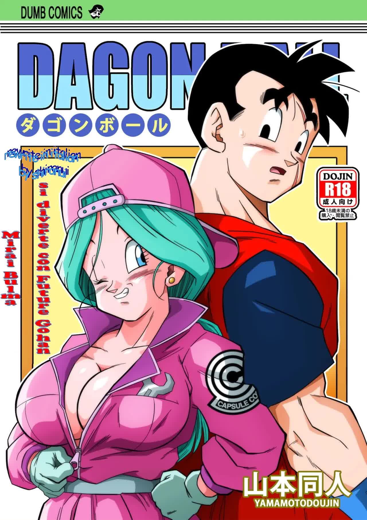 La bulma del futuro si sfoga Comic porno
