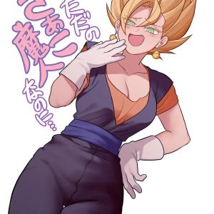Tada no Zako Majin na no ni