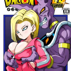Dragon Ball Super