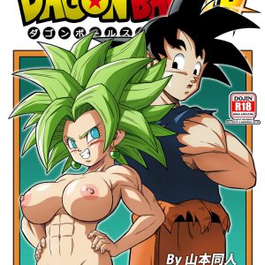 ¡¡¡Pelea en el 6to Universo!!!