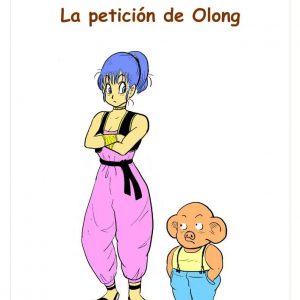 LA PETICION DE OLOONG
