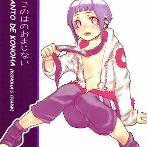 Konoha no Omajinai – El Encanto De Konoha