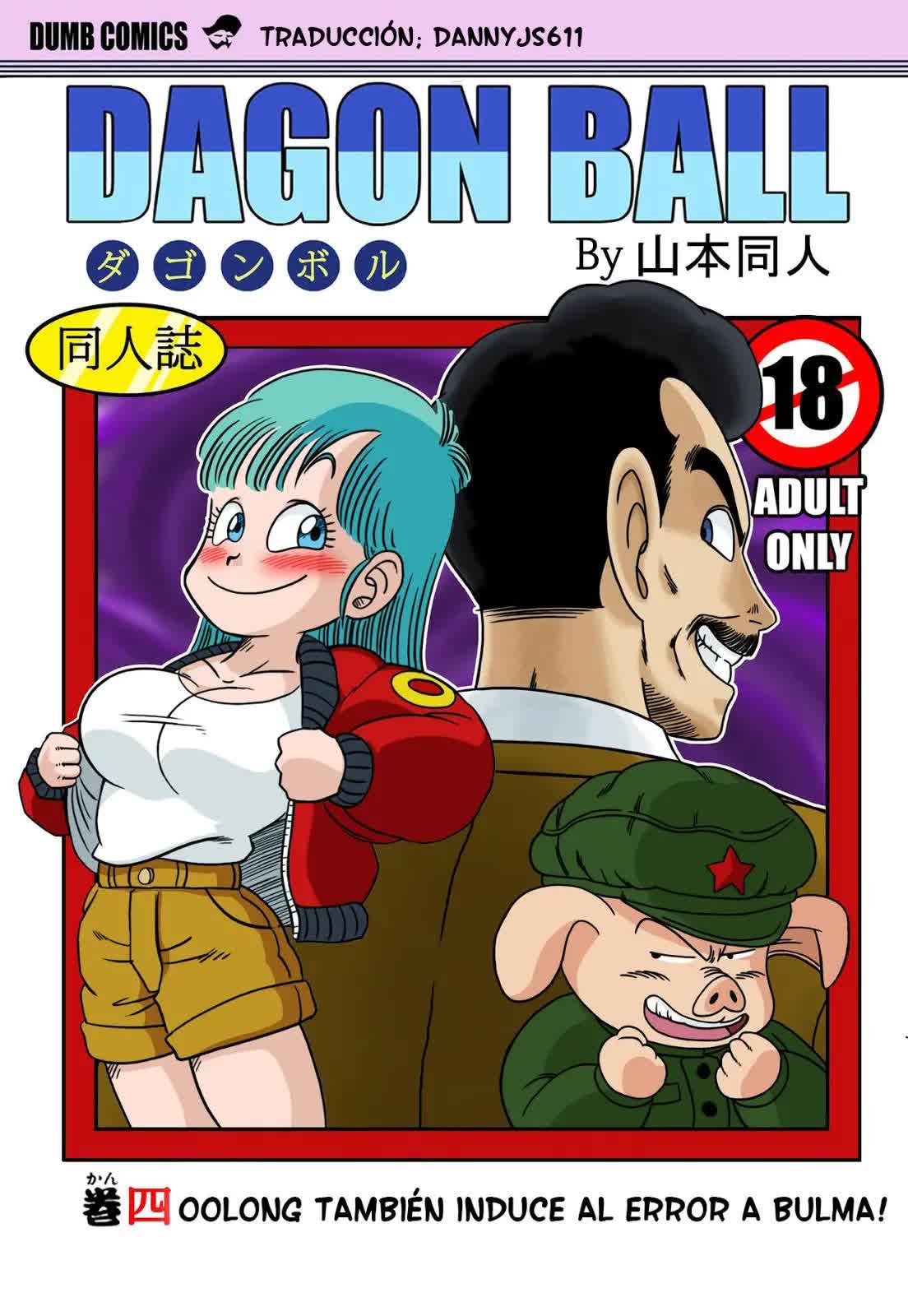 Mata Oolong wa Bulma o Damashichau - Oolong tambien induce al error a Bulma! Comic porno
