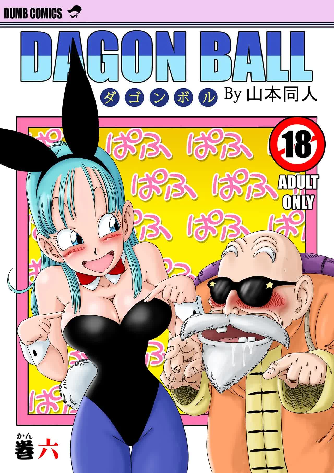 Bunny Girl Transformation - Transformacion en Chica Conejo Comic porno