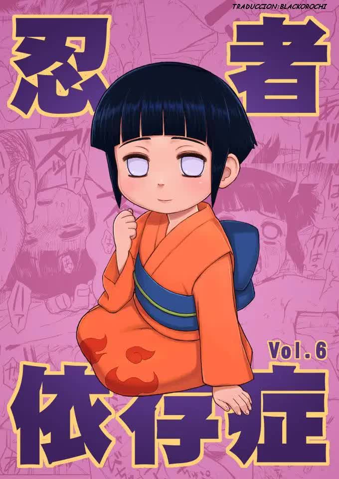 Ninja Izonshou Vol 6 Comic porno