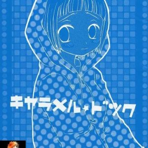 Perrito Caliente Baby