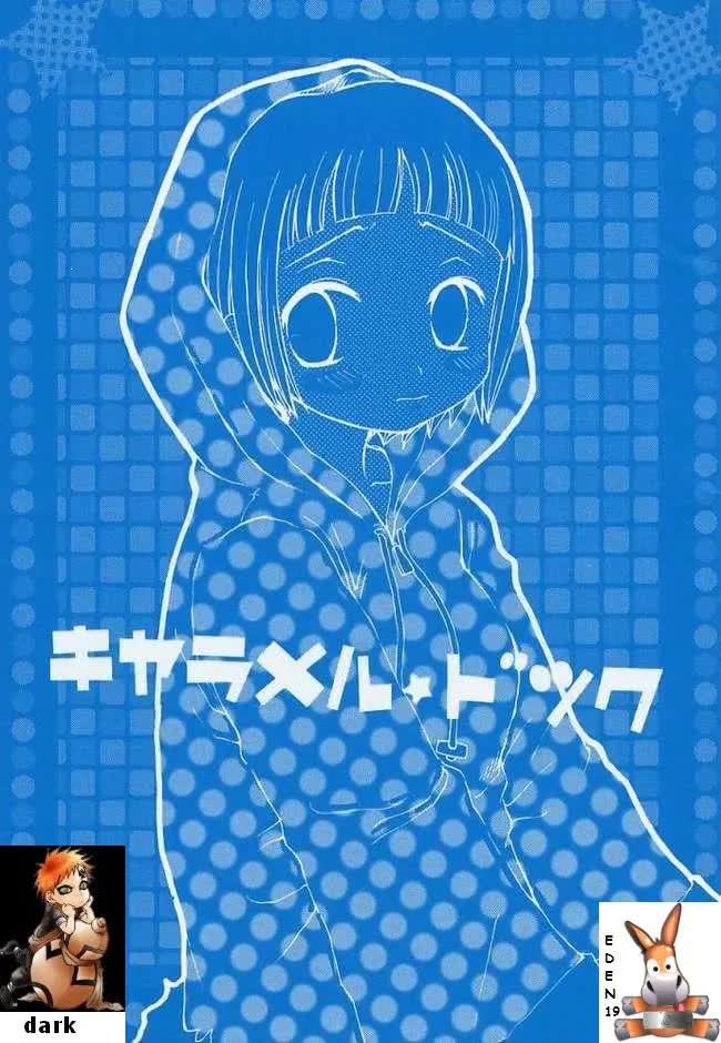 Perrito Caliente Baby Comic porno