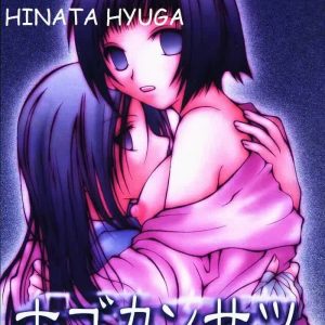 Recuerdos de la Infacia – Diario de Hinata Hyuga