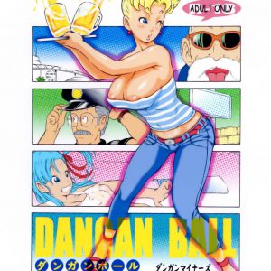 Dangan Ball Maki no Ichi  Nishi no Miyako no Harenchi Jiken