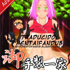 Go Tesei Ikka – Handmade Family