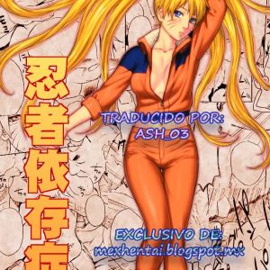 Ninja Izonshou Vol 7