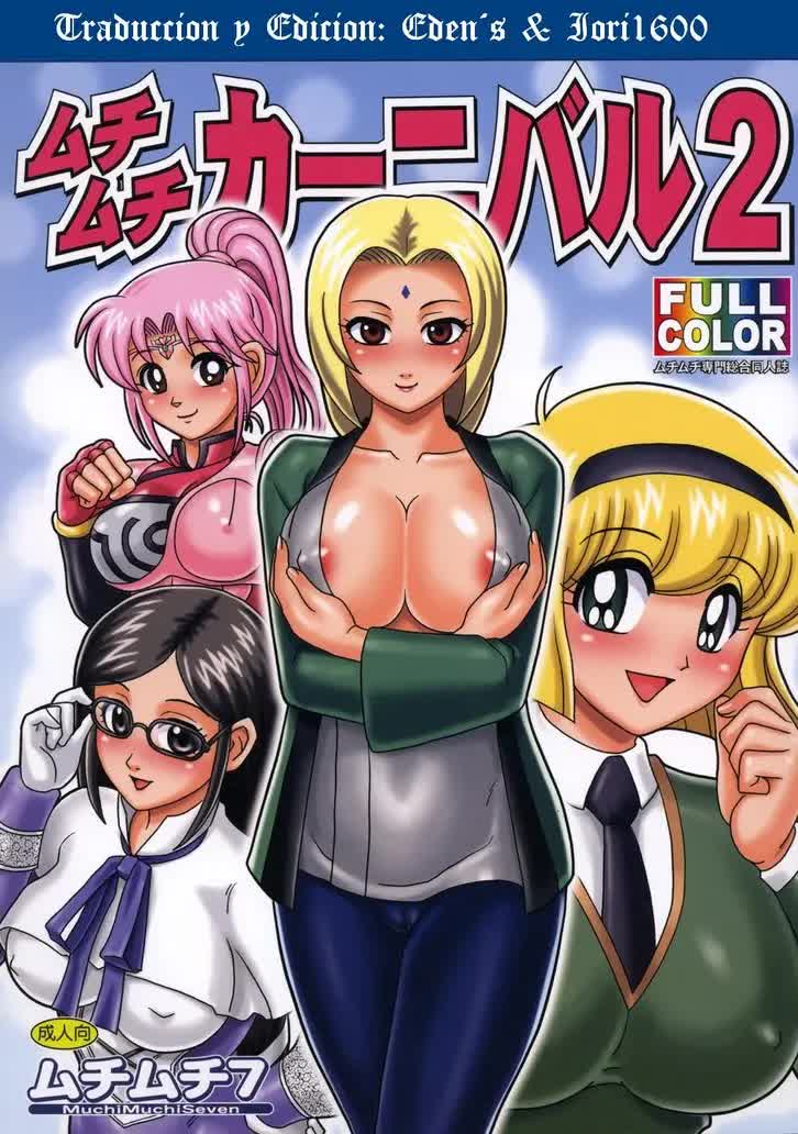 Muchi Muchi Carnival 2 Comic porno