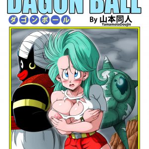 Dagon Ball – Bulma Conoce A Mr. Popo – Sexo Dentro De La Misteriosa Nave Espacial!