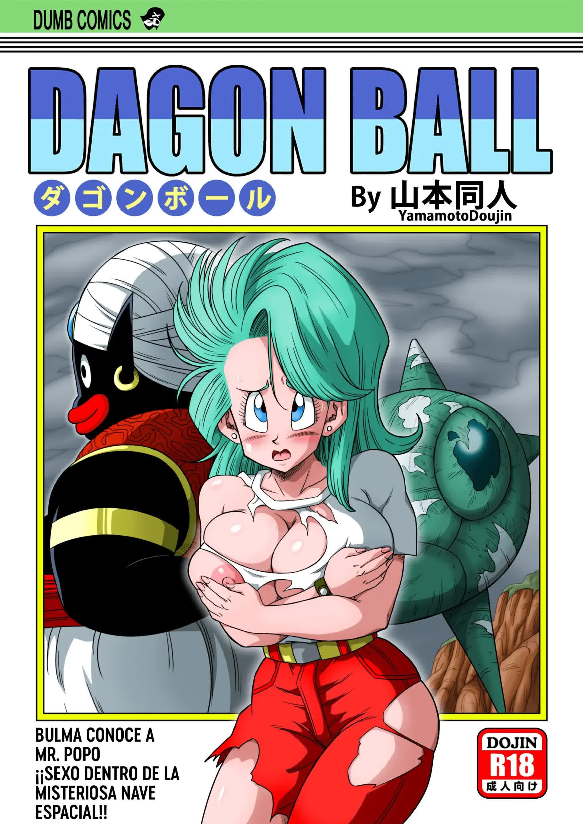 Dagon Ball - Bulma Conoce A Mr. Popo - Sexo Dentro De La Misteriosa Nave Espacial! Comic porno