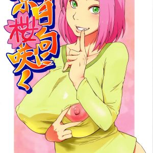 Kage Hinata ni Sakura Saku