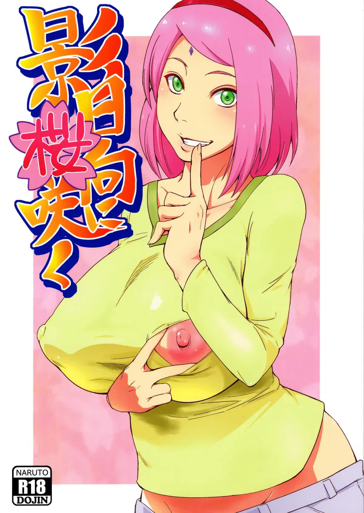 Kage Hinata ni Sakura Saku Comic porno