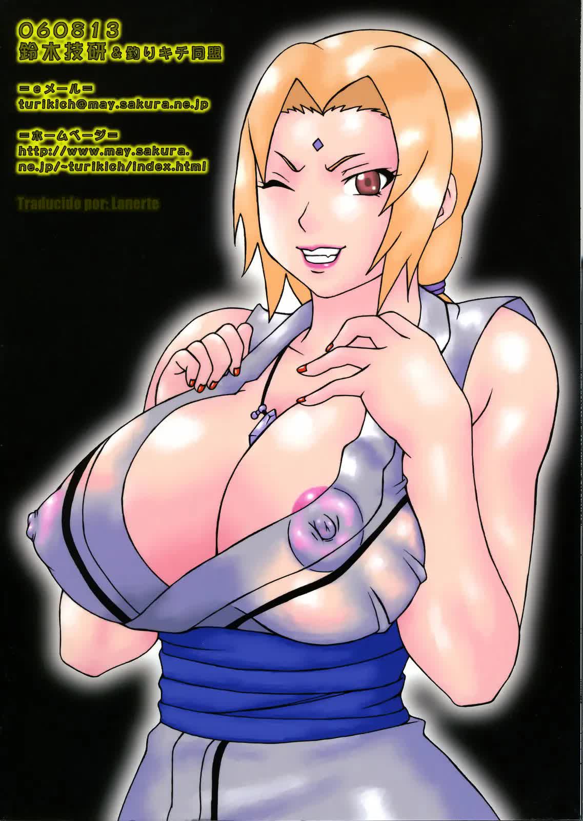 Nurunuru Namekuji Hime 3-bon Shoubu - Slimy Slug Princess Battle 3 Comic porno
