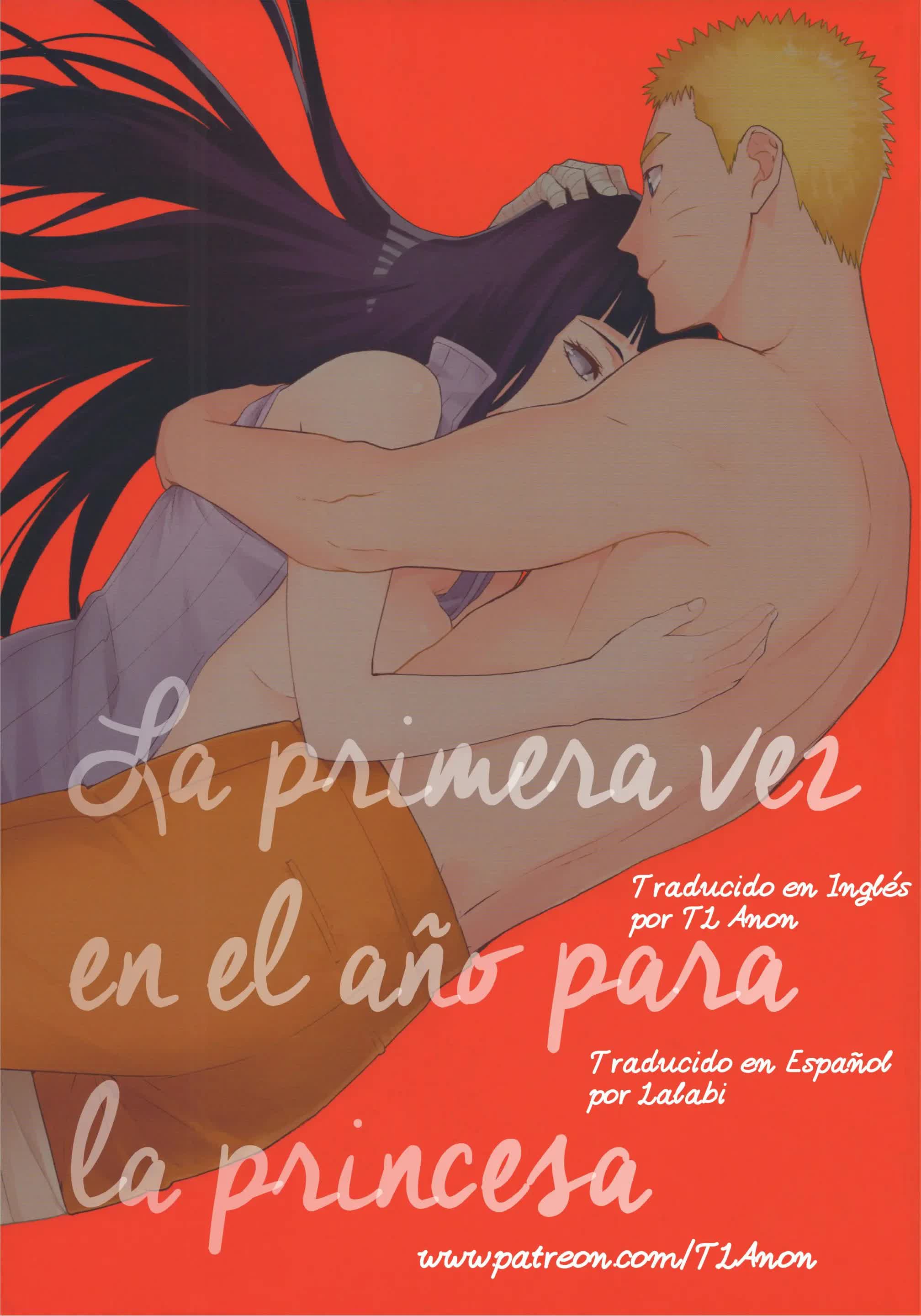 Hime Hajime Comic porno