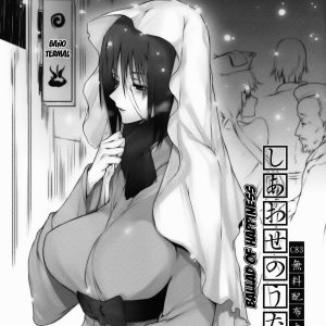 Shiawase no Uta C83 Muryou Haifu Bon