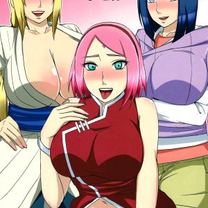 Konoha no Secret Service 2