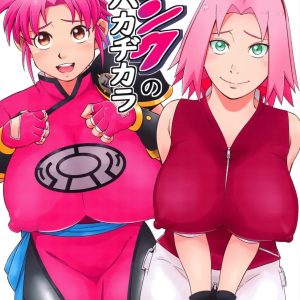 Pink no Bakajikara – Strong Pink Haired Girls