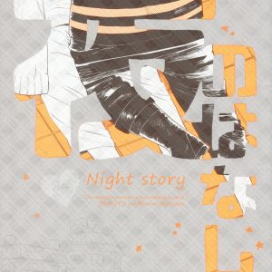 Yoru no Hanashi – Night Story