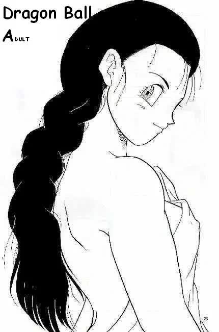 Dragon Ball Adult Comic porno