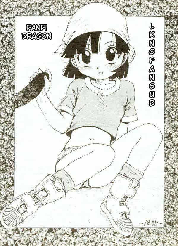 Panpi Dragon Comic porno
