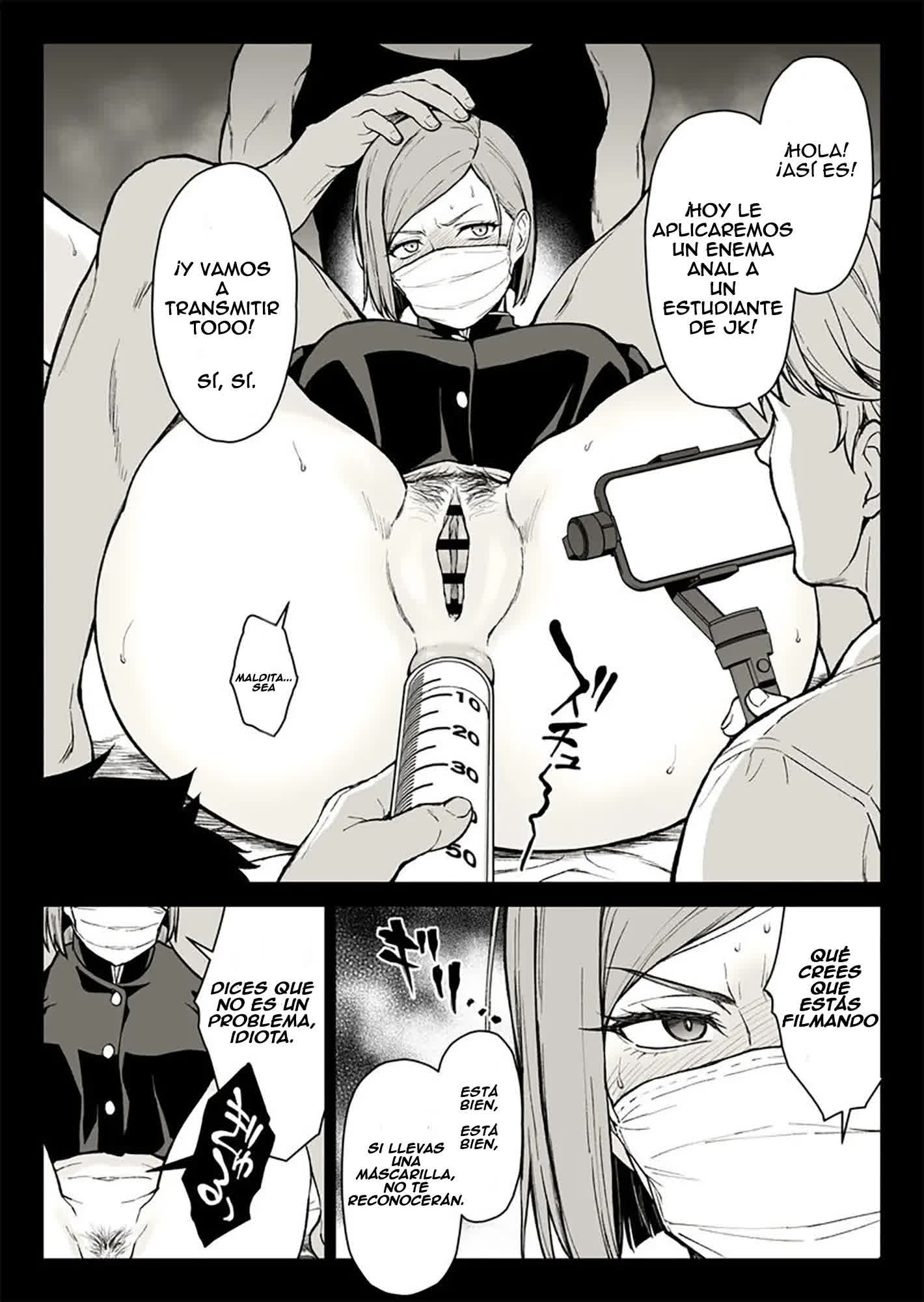 Kugisaki Anal Otoshi Comic porno