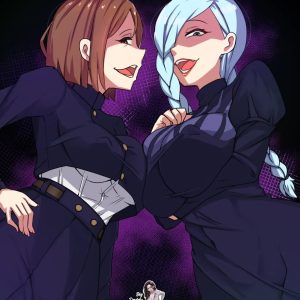 Jujutsushi wa Maketa