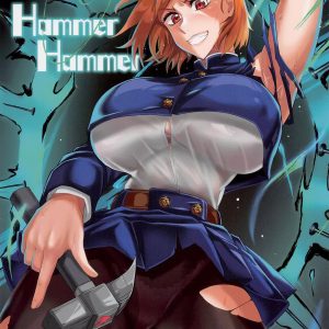 Hammer Hammer