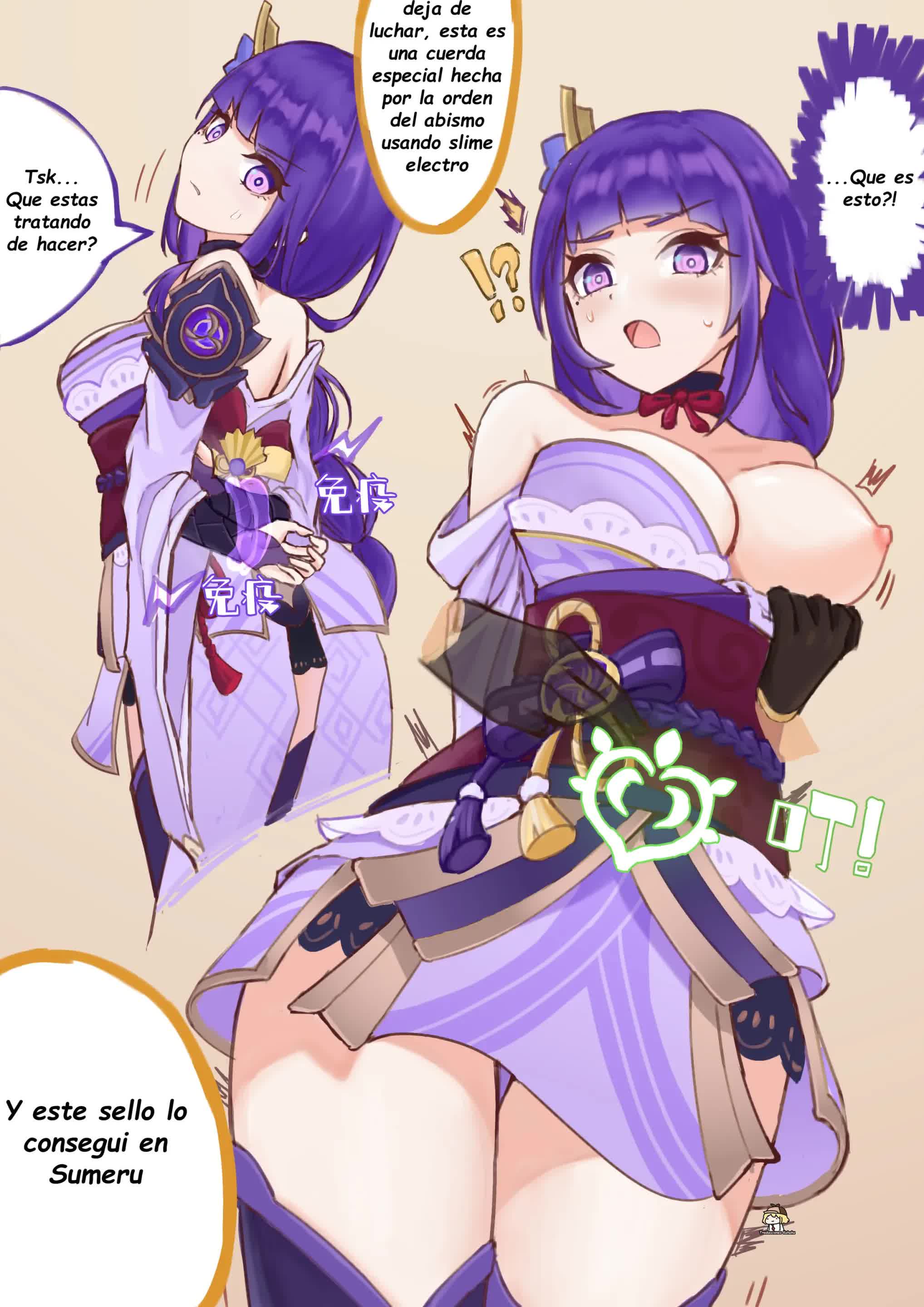 Raiden Shogun x Aether Comic porno