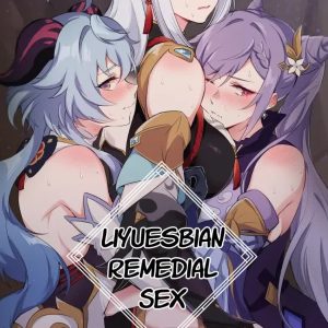 Liyue-shiki Dousei Seikou Ryouhou