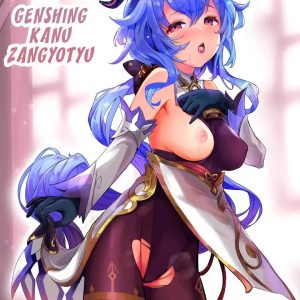 Ganyu Zangyouchuu – Ganyu Working Overtime
