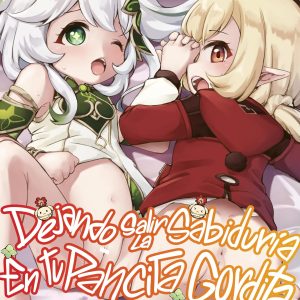 Ponpon Onaka ni Eichi o Dokkan!