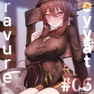 Teyvat Gravure #06 Hu Tao