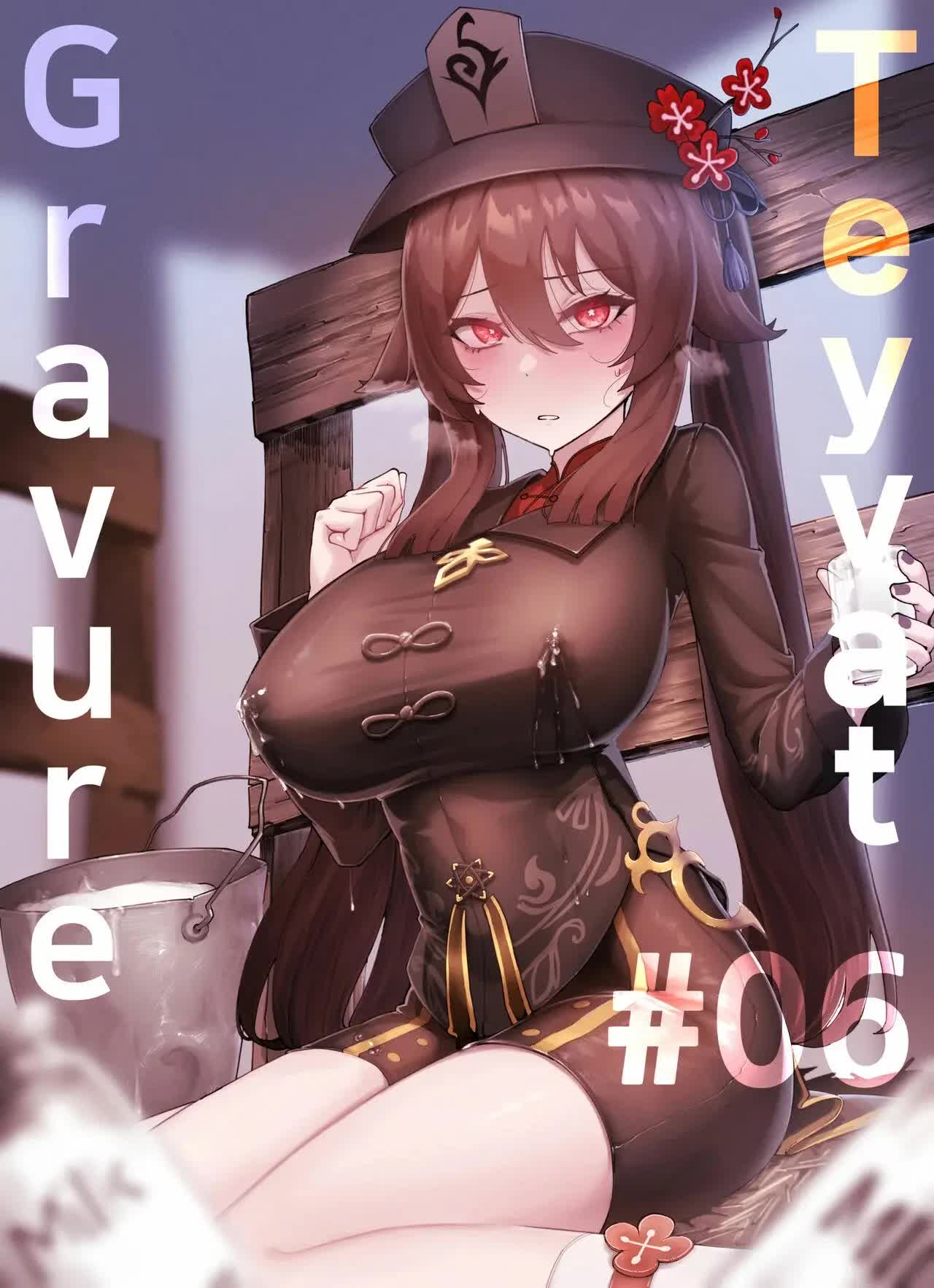 Teyvat Gravure #06 Hu Tao Comic porno