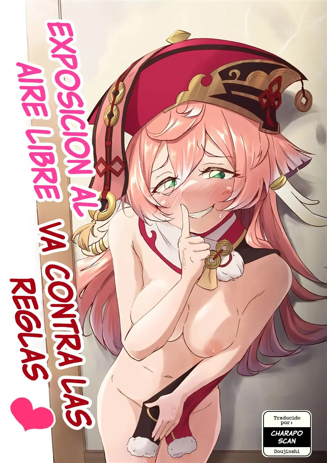 Yagai Roshutsu wa Hourei Ihan da zo - Exposición al Aire Libre va Contra las Reglas Comic porno