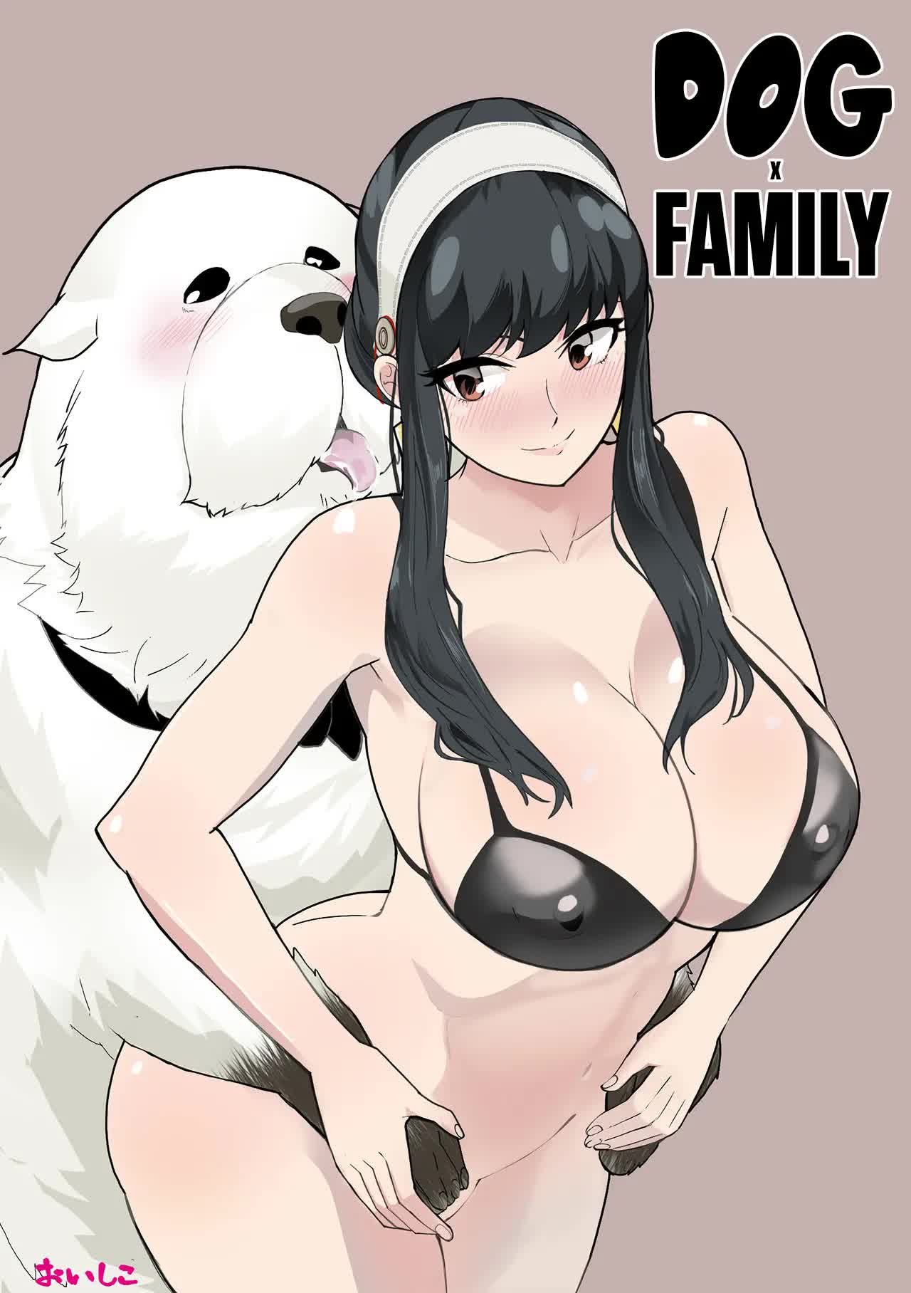 Inu mo Family - Dog x Family Comic porno