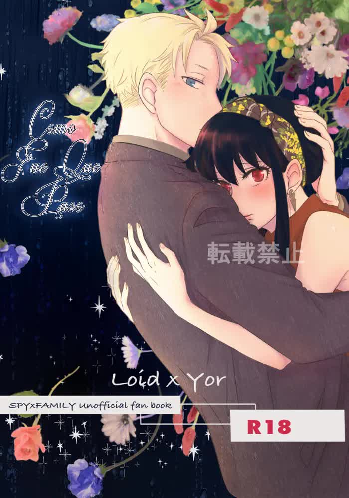 Koto no Okori wa - Como Fue Que Paso Comic porno