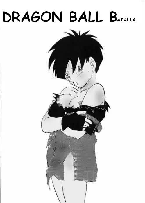 Dragon Ball Batalla Comic porno