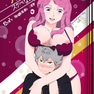 Asta no sukebena hi – Asta´s lascivious day