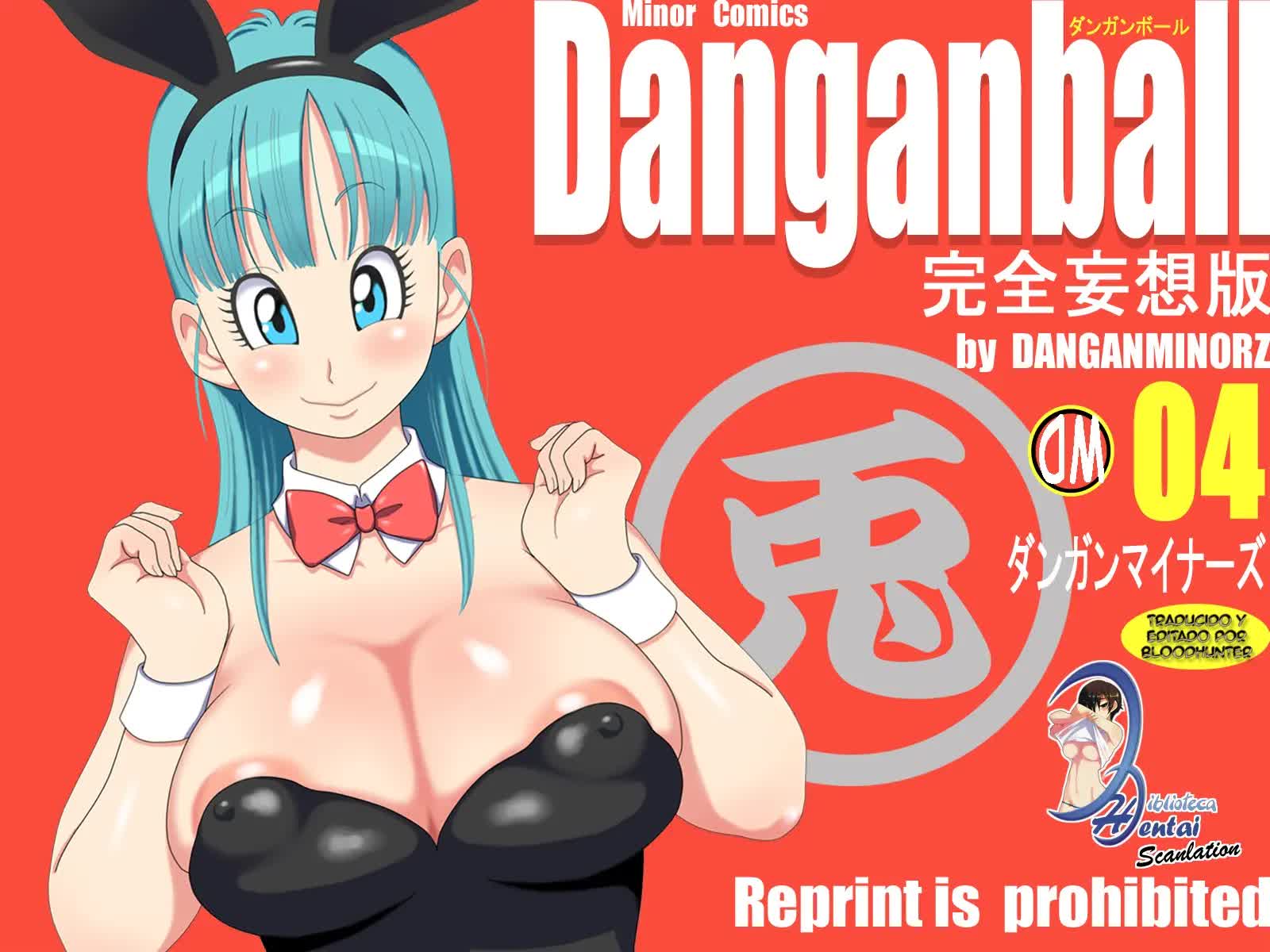 Danganball Kanzen Mousou Han 04 Comic porno