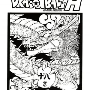 DRAGONBALL H Bekkan – Dragonball H Extra Issue