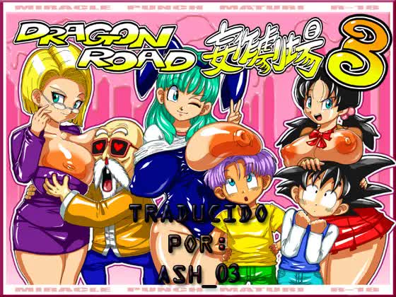 DRAGON ROAD Mousaku Gekijou 3 Comic porno